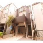 渋谷区本町１丁目 中古戸建て