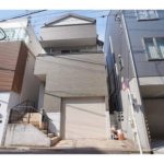 「恵比寿」 中古邸宅